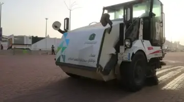 رفع أكثر من 16 ألف طن نفايات بالمشاعر المقدسة